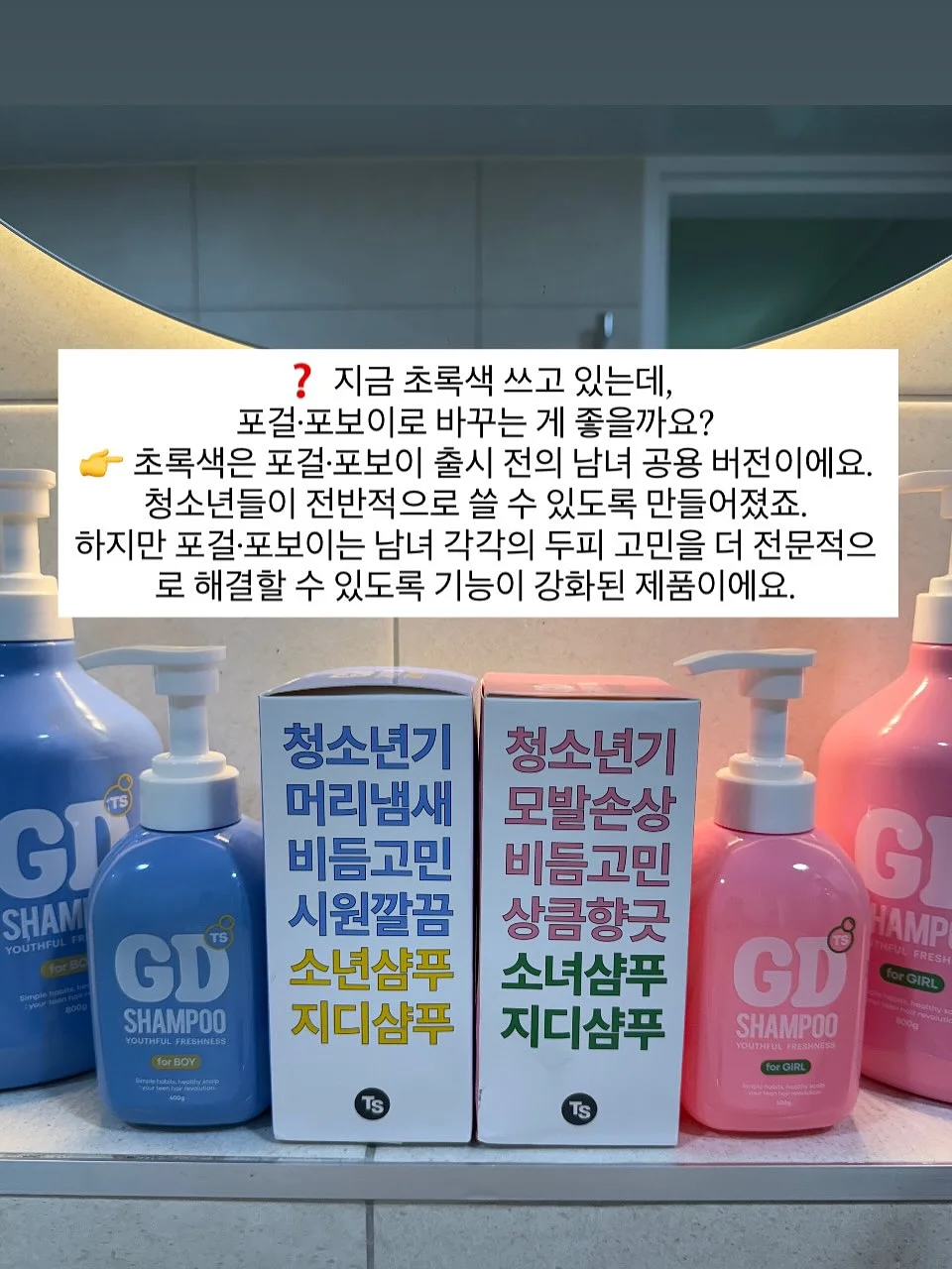 건강 식단 10