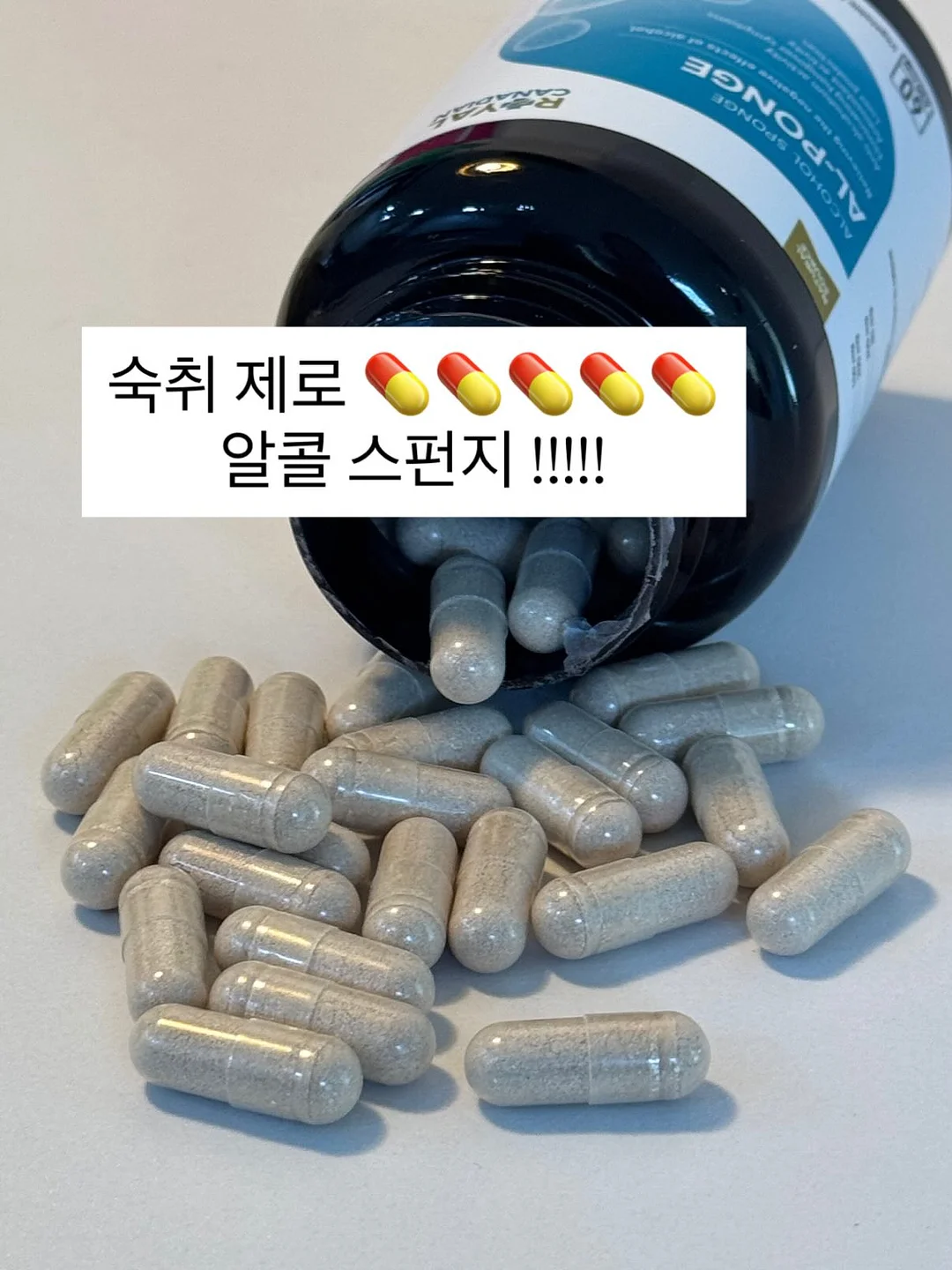 농사가위 1