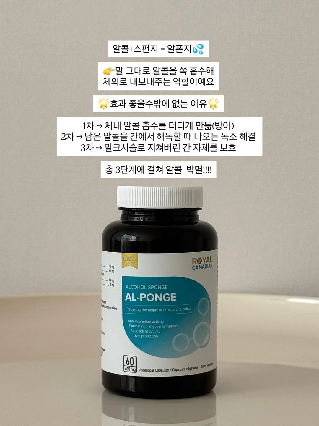 농사가위 4