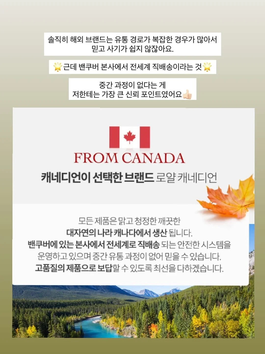 농사가위 9