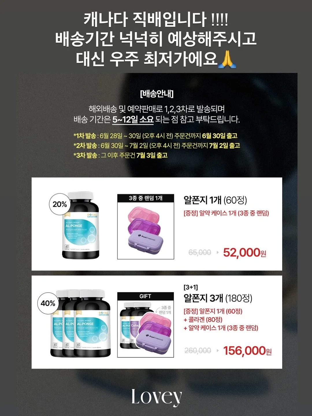 농사가위 10