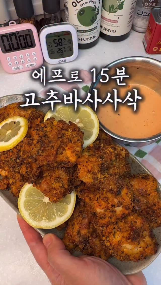본식영상