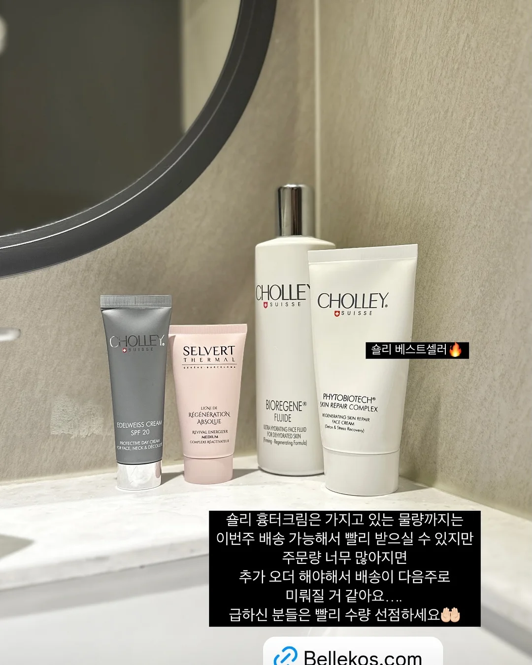 우리별 미니 화덕피자 19