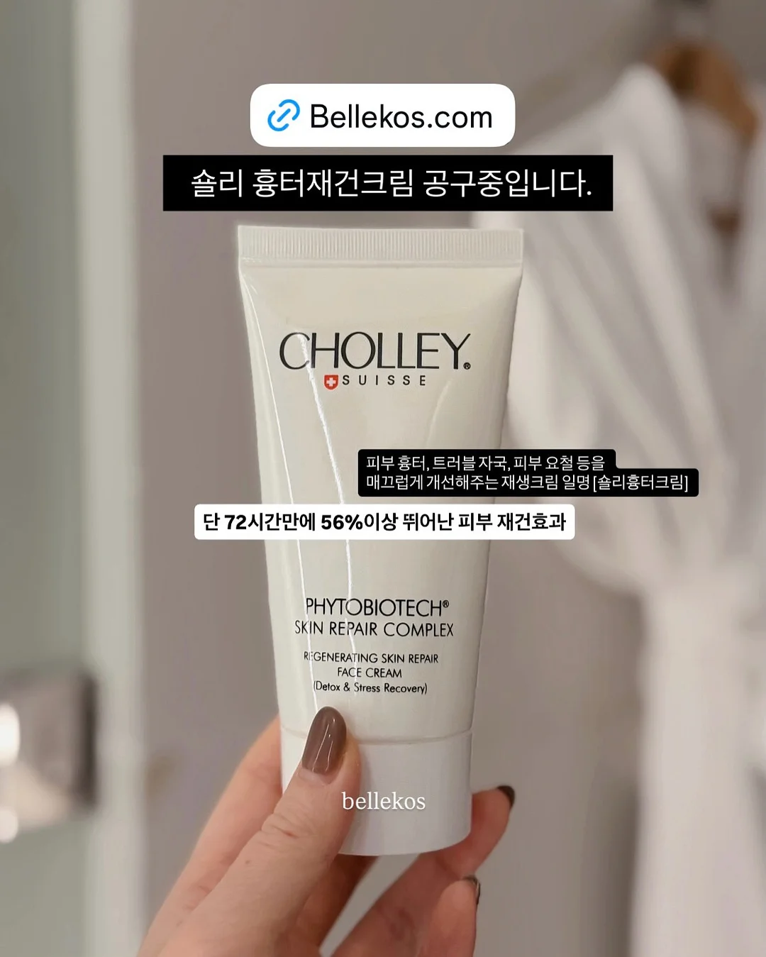 우리별 미니 화덕피자 2