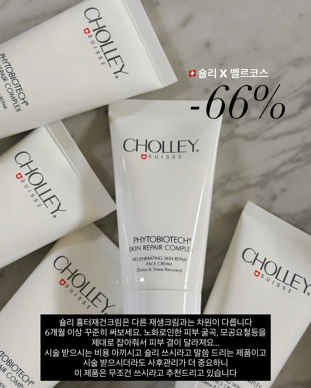 우리별 미니 화덕피자 7