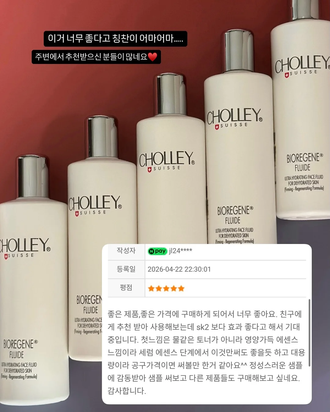 우리별 미니 화덕피자 8