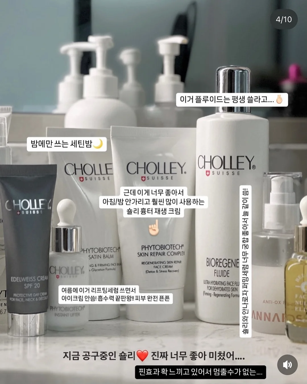 우리별 미니 화덕피자 9