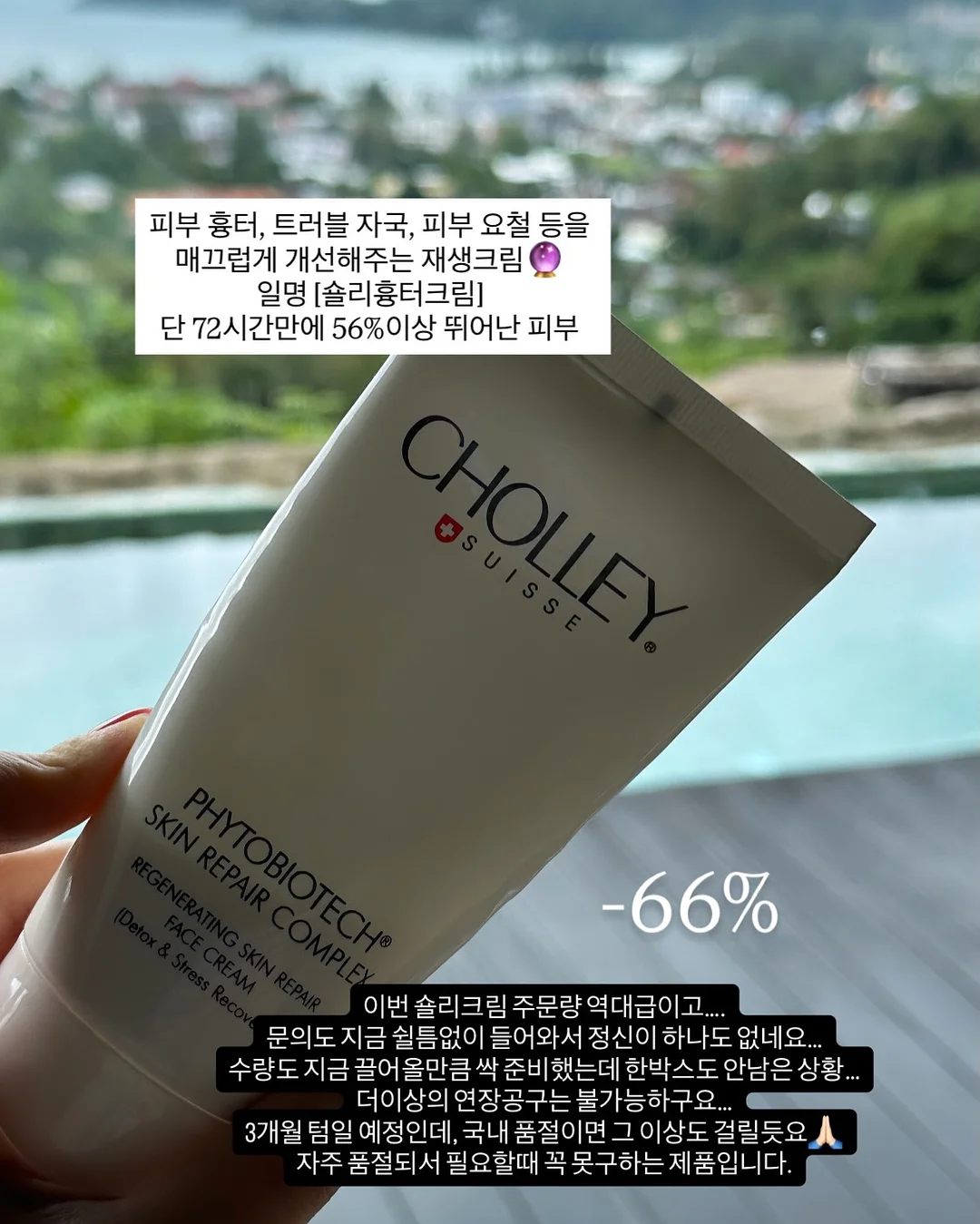 우리별 미니 화덕피자 10