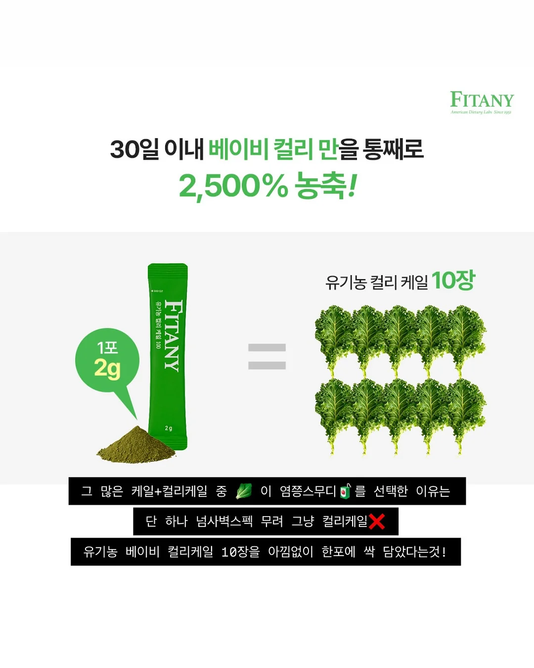 오토노스 TX370 의자 12