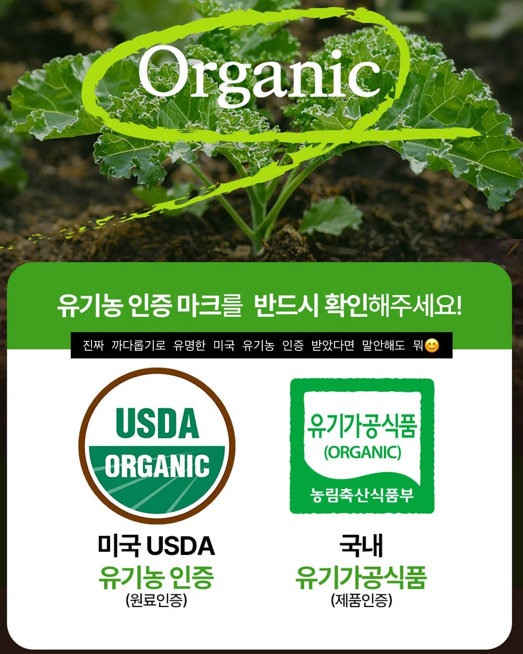오토노스 TX370 의자 16