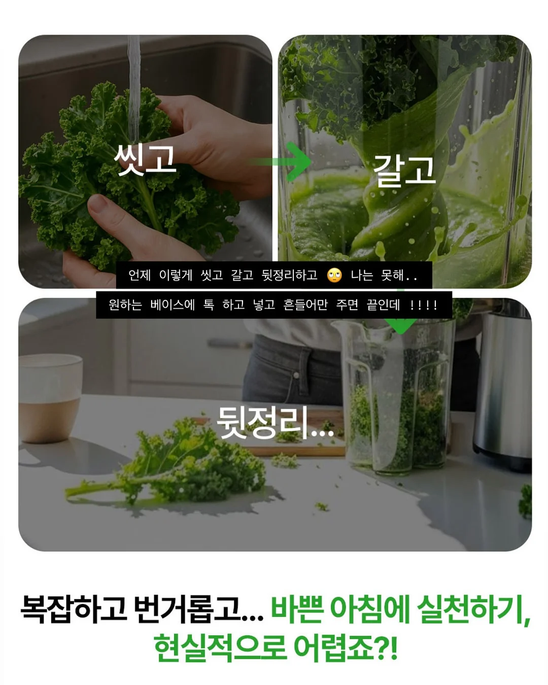 오토노스 TX370 의자 17