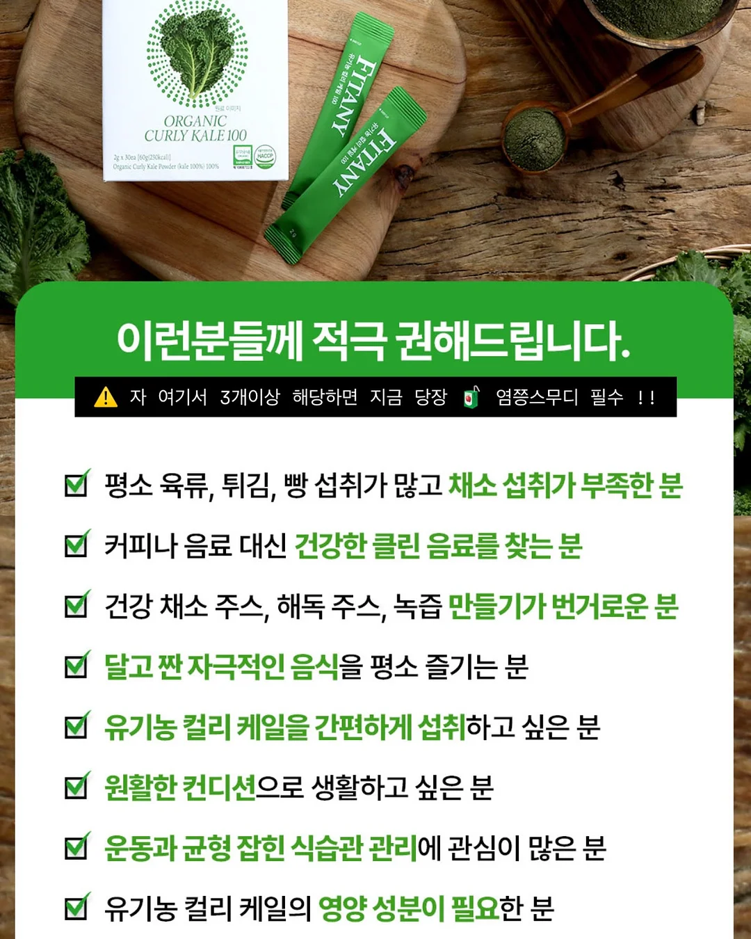 오토노스 TX370 의자 18
