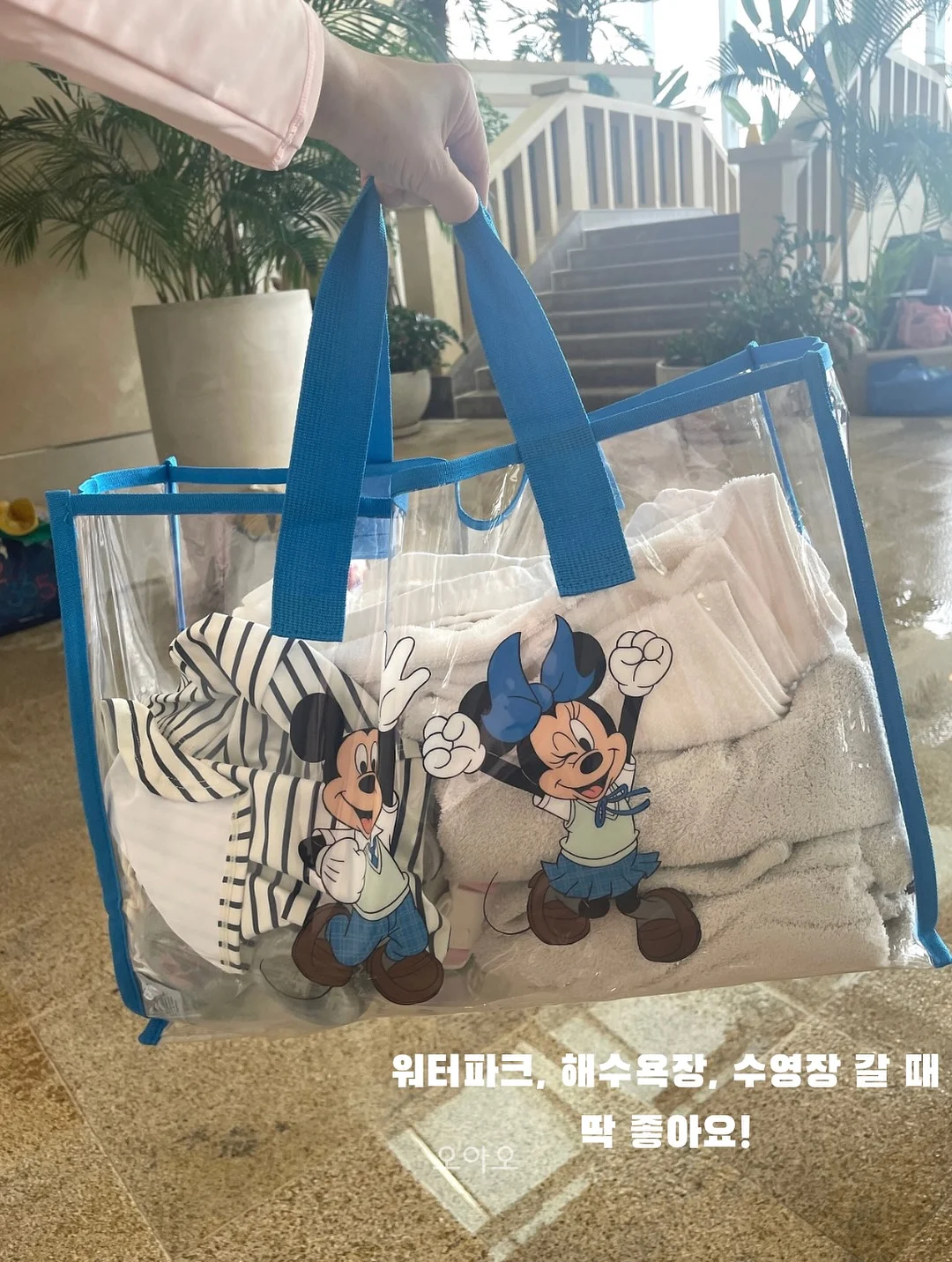 용선생이 간다 세계 문화 여행편 11