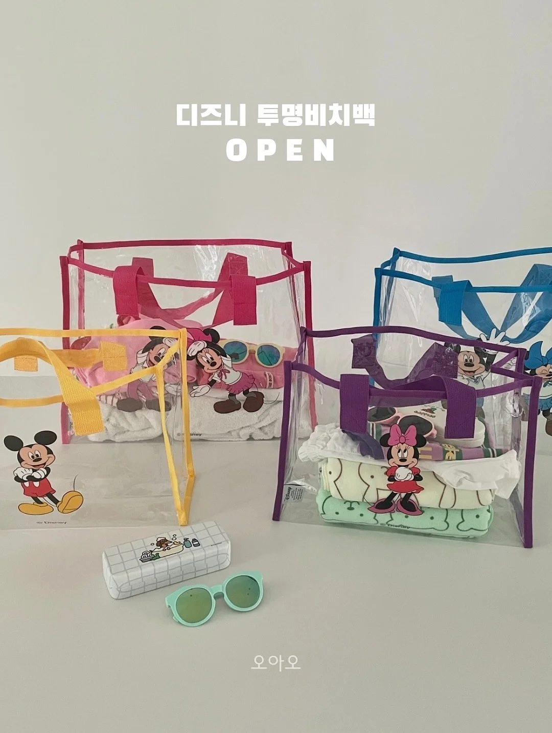 용선생이 간다 세계 문화 여행편 2