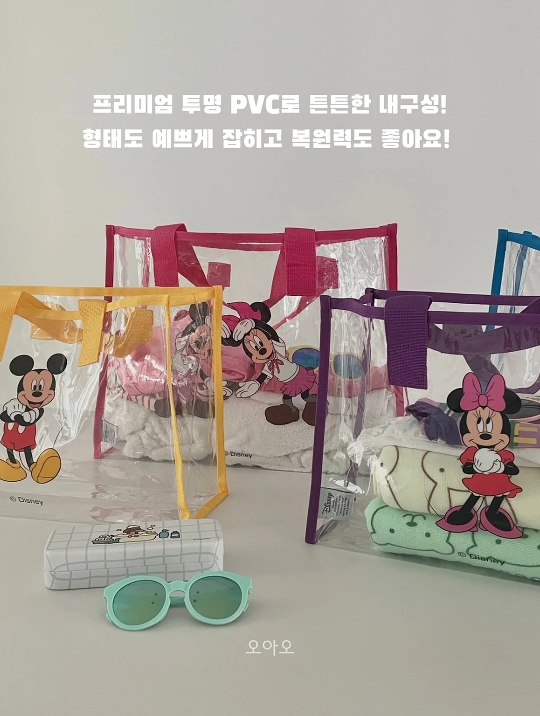 용선생이 간다 세계 문화 여행편 3
