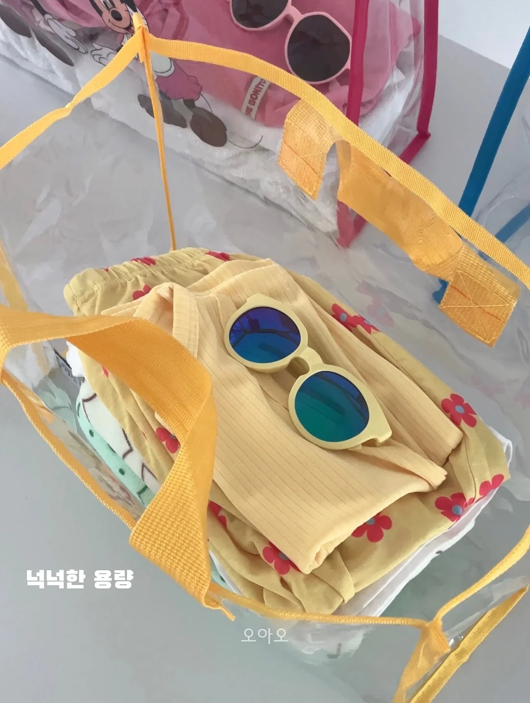 용선생이 간다 세계 문화 여행편 8