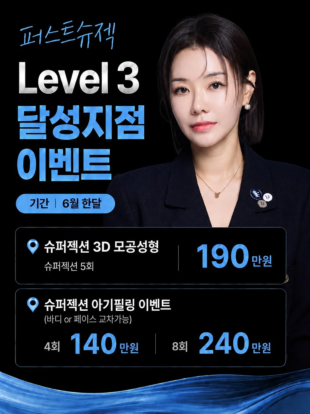 제니 핑크 가디건 1