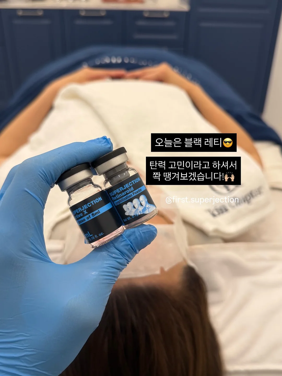 제니 핑크 가디건 5
