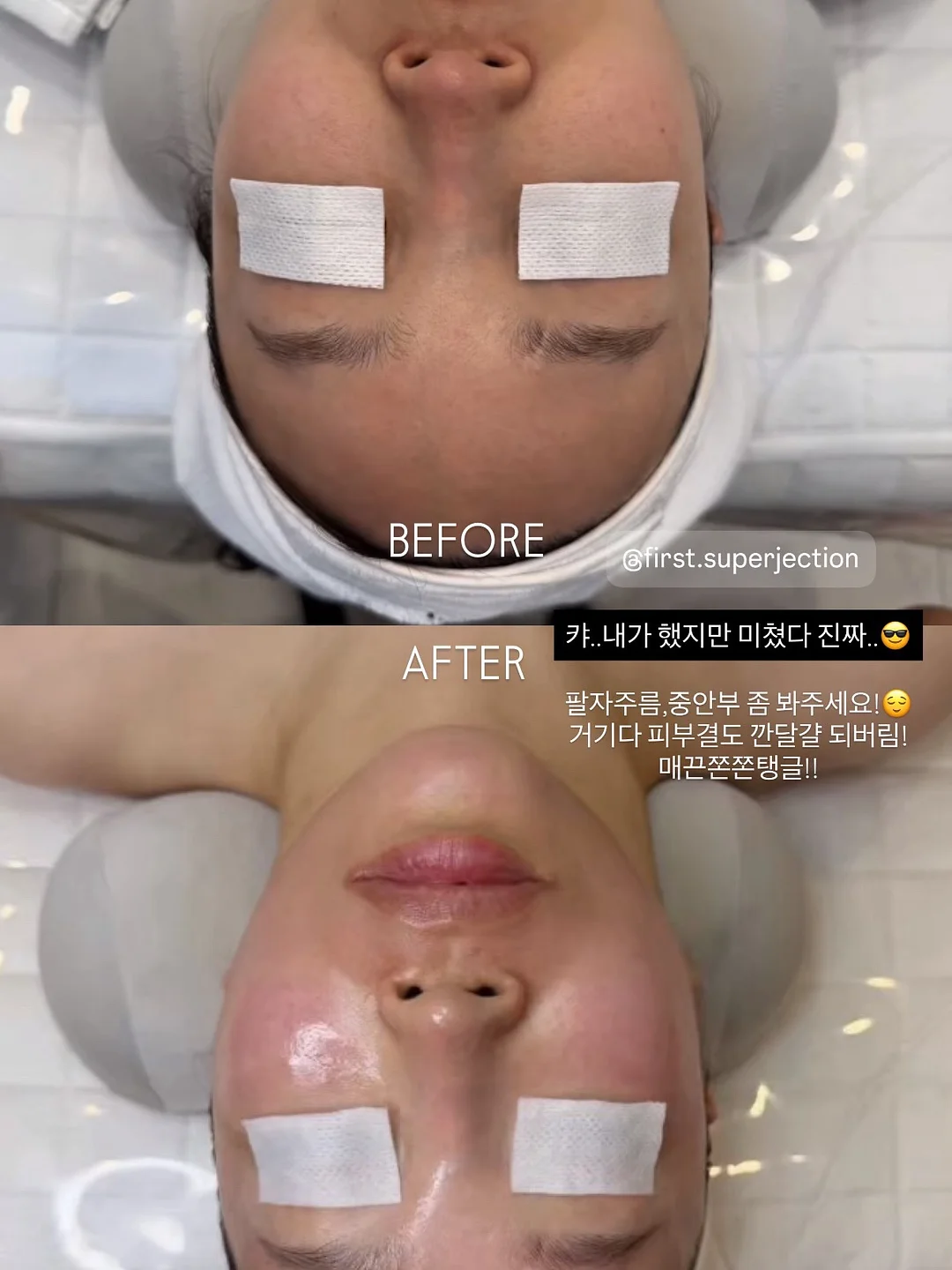 제니 핑크 가디건 6