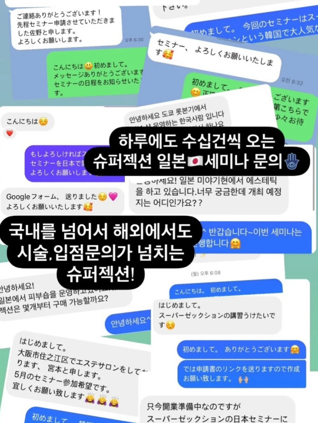 제니 핑크 가디건 7