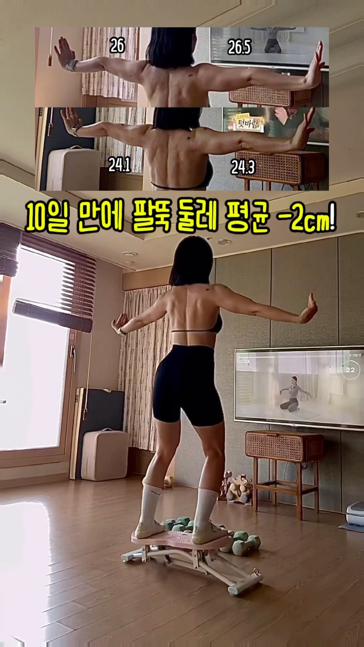 감포비치하우스 숙소