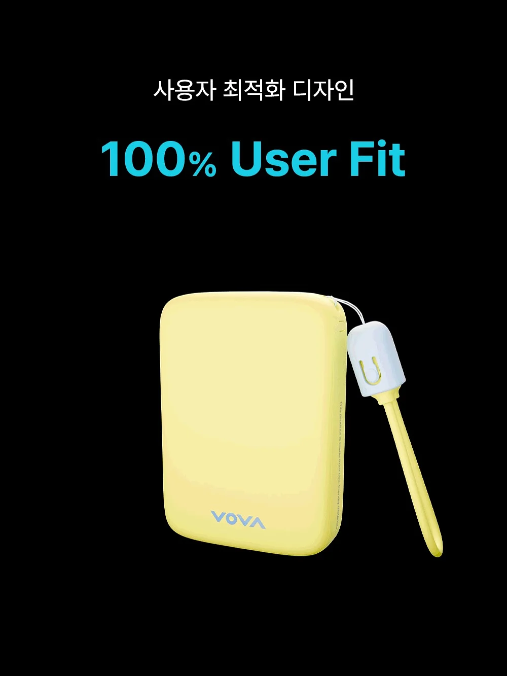 이터널유 eto 파우치 11