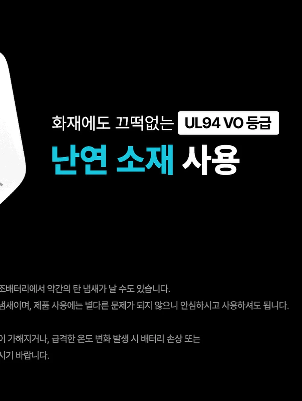 이터널유 eto 파우치 12