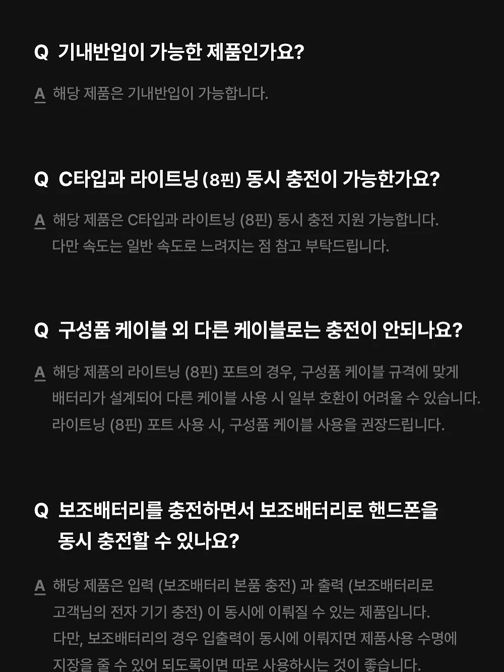 이터널유 eto 파우치 13