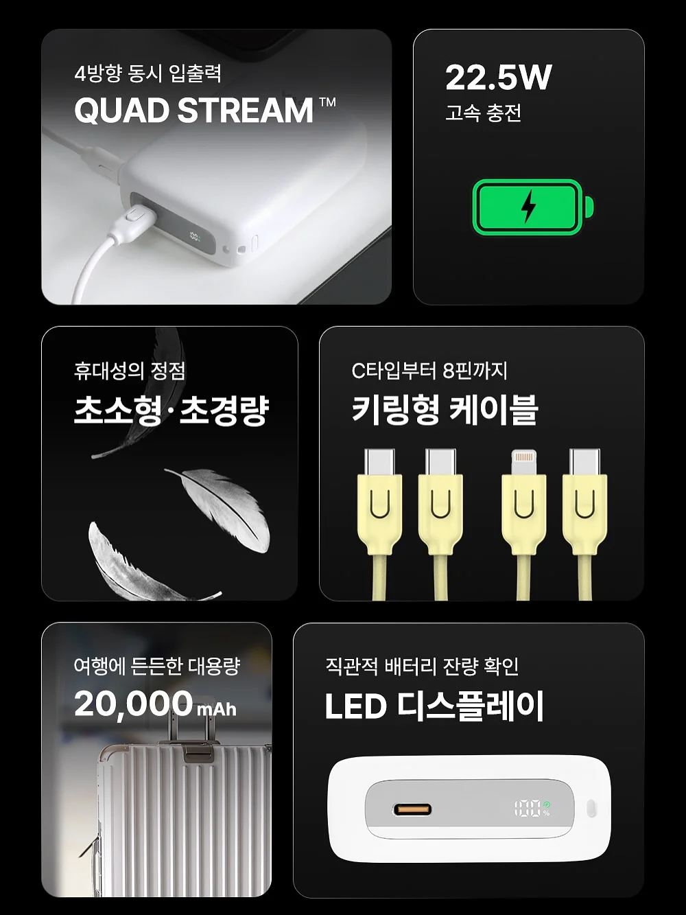 이터널유 eto 파우치 3