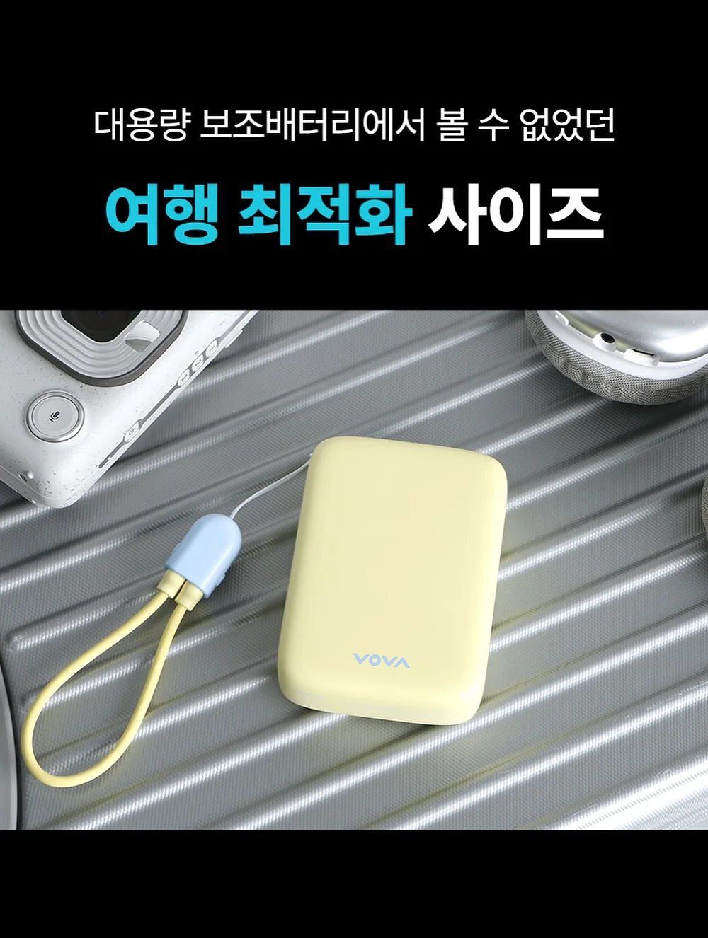 이터널유 eto 파우치 5