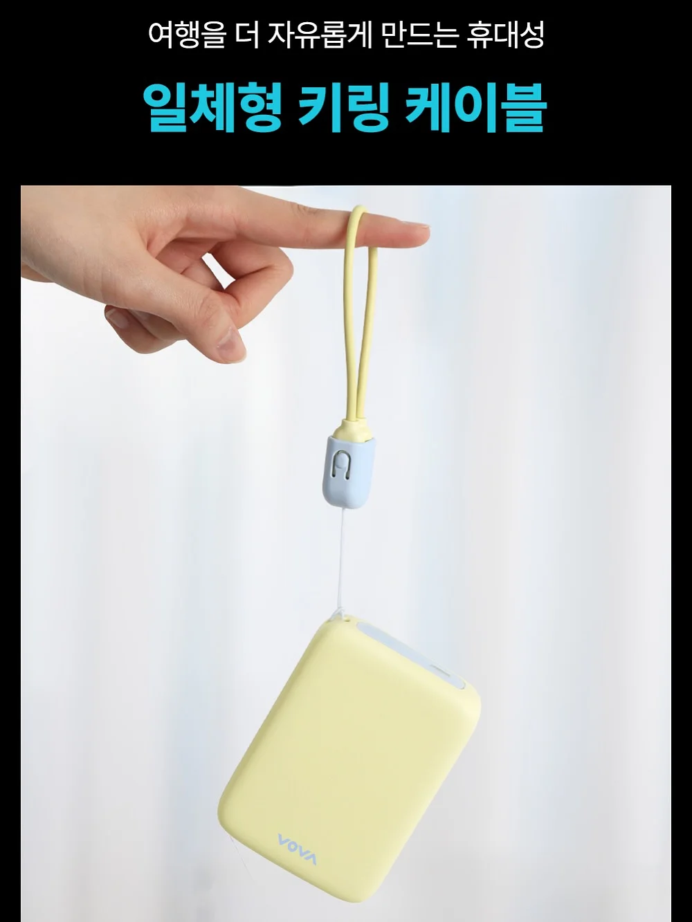 이터널유 eto 파우치 6