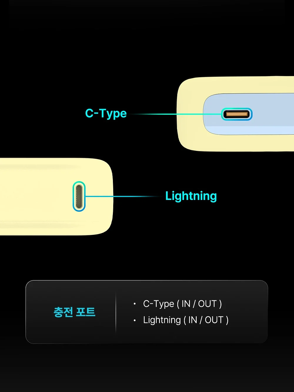 이터널유 eto 파우치 7
