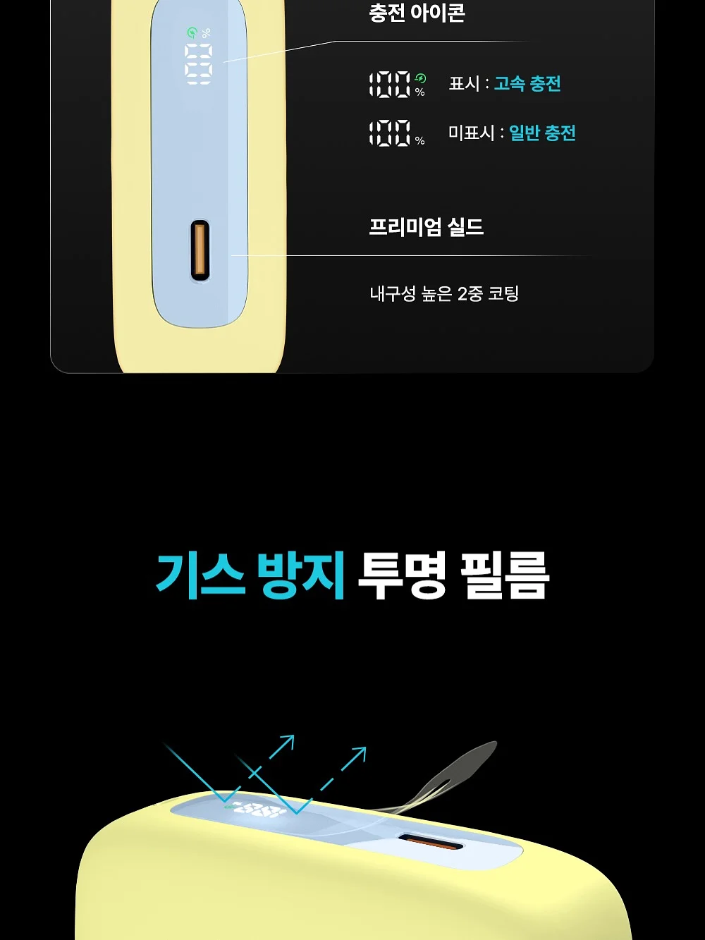 이터널유 eto 파우치 10