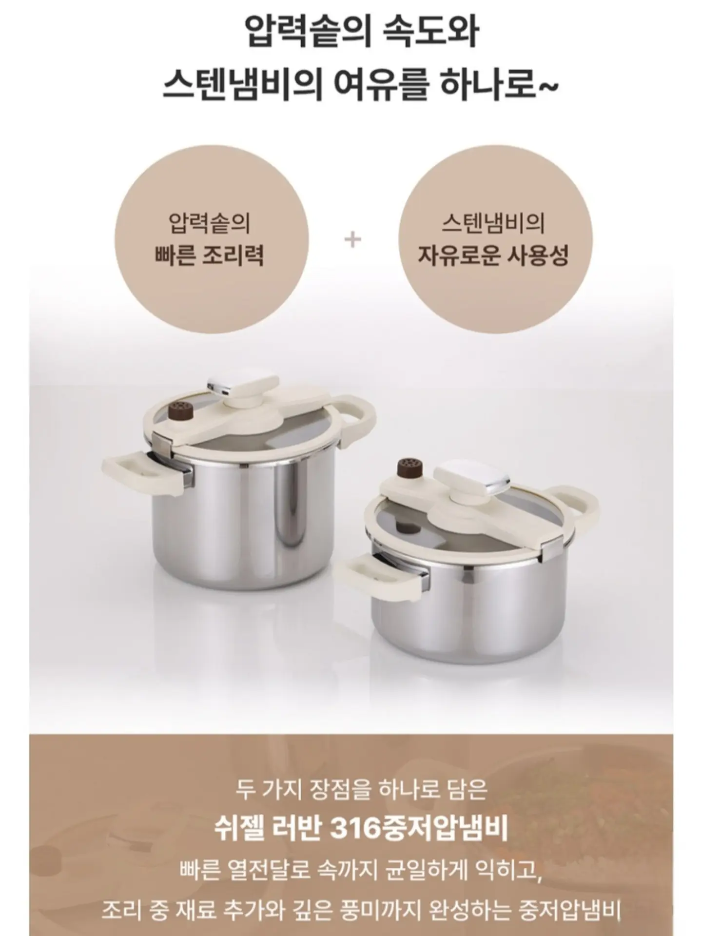 올라잇 자가드 발목 양말 5종 세트 2