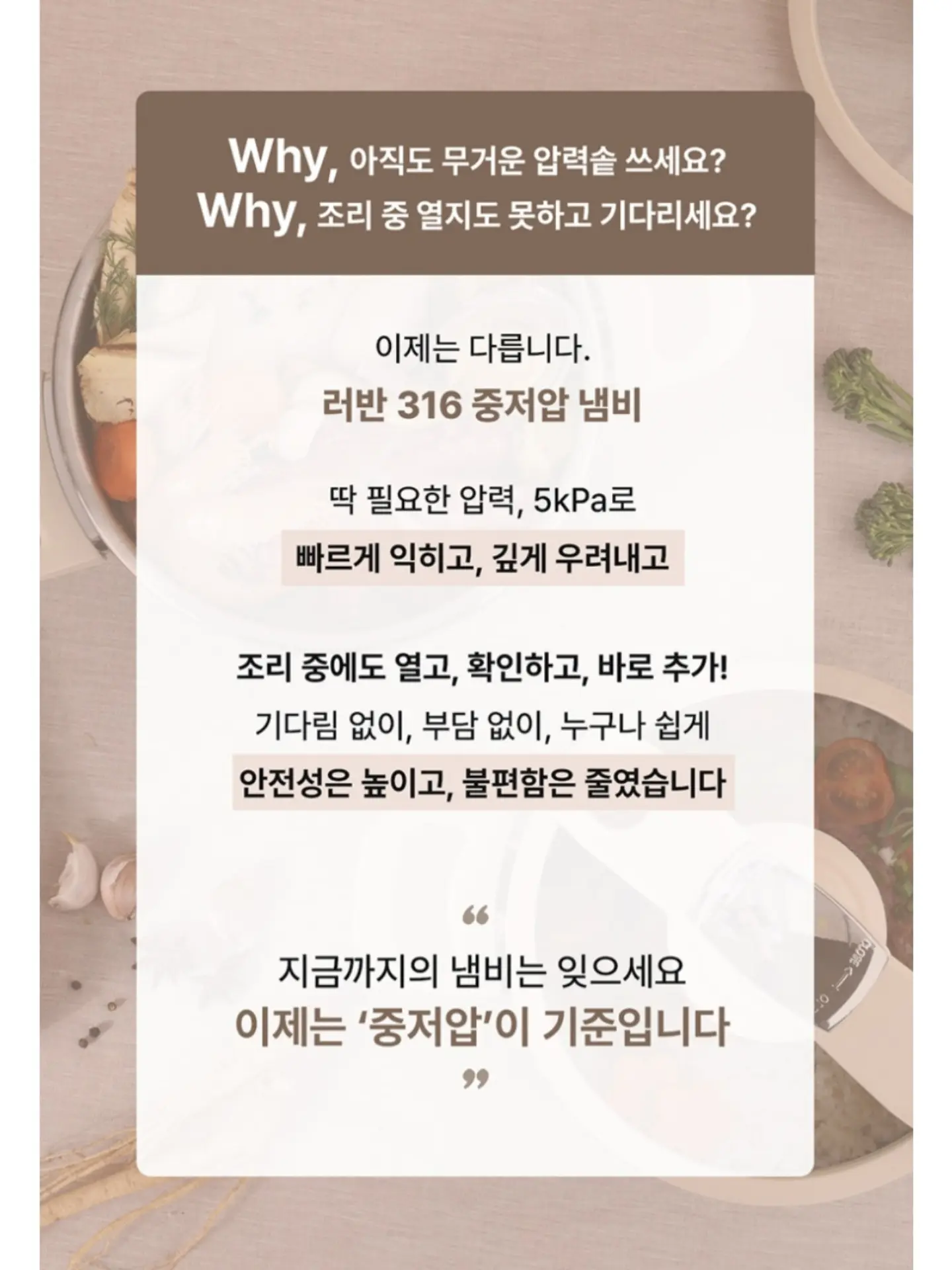 올라잇 자가드 발목 양말 5종 세트 6