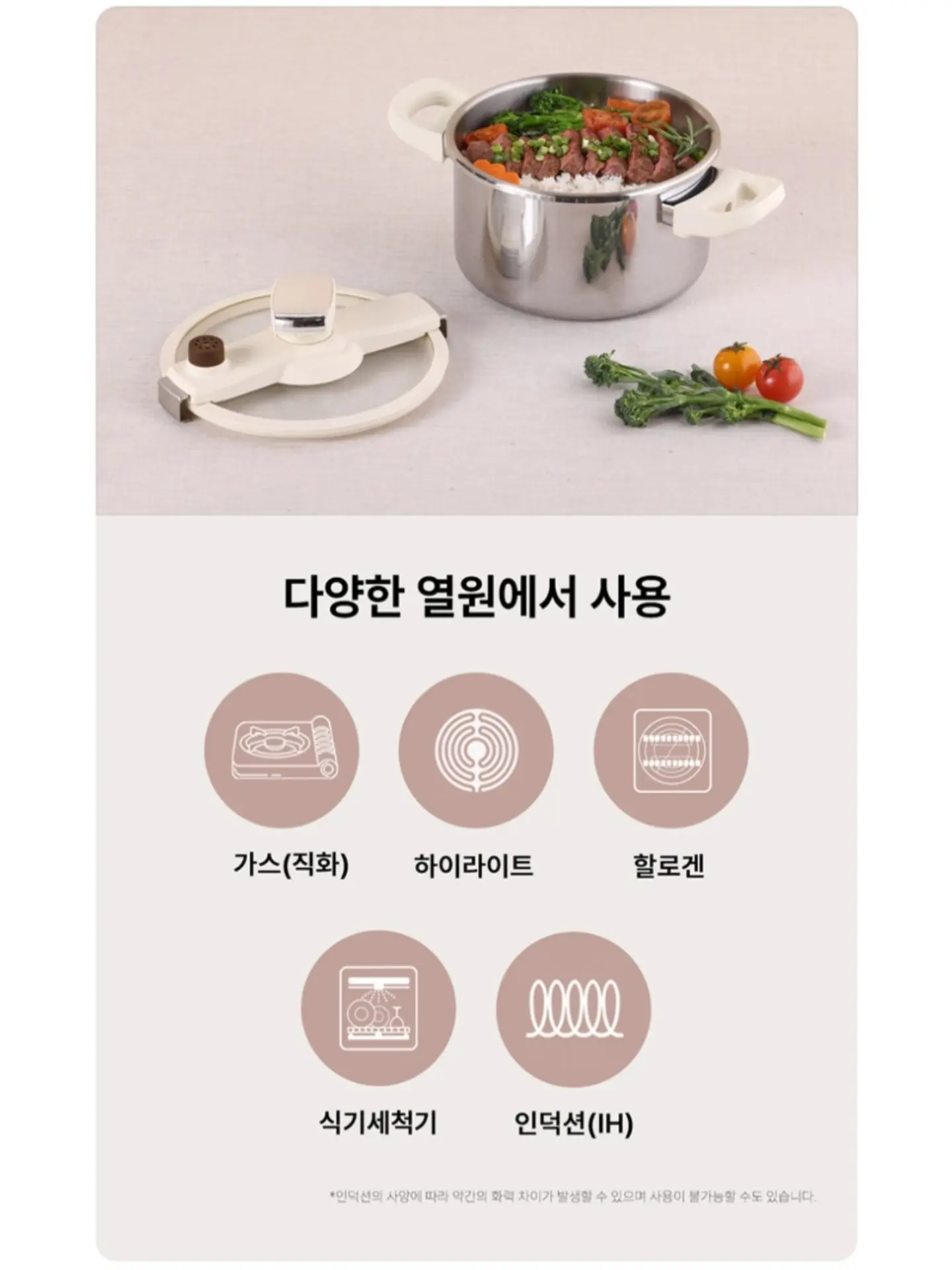 올라잇 자가드 발목 양말 5종 세트 8