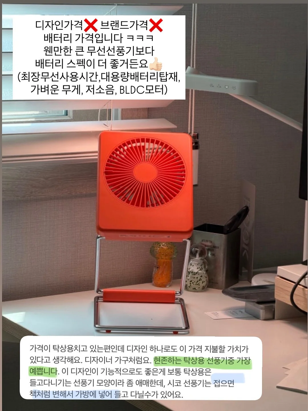 아이 기질 20