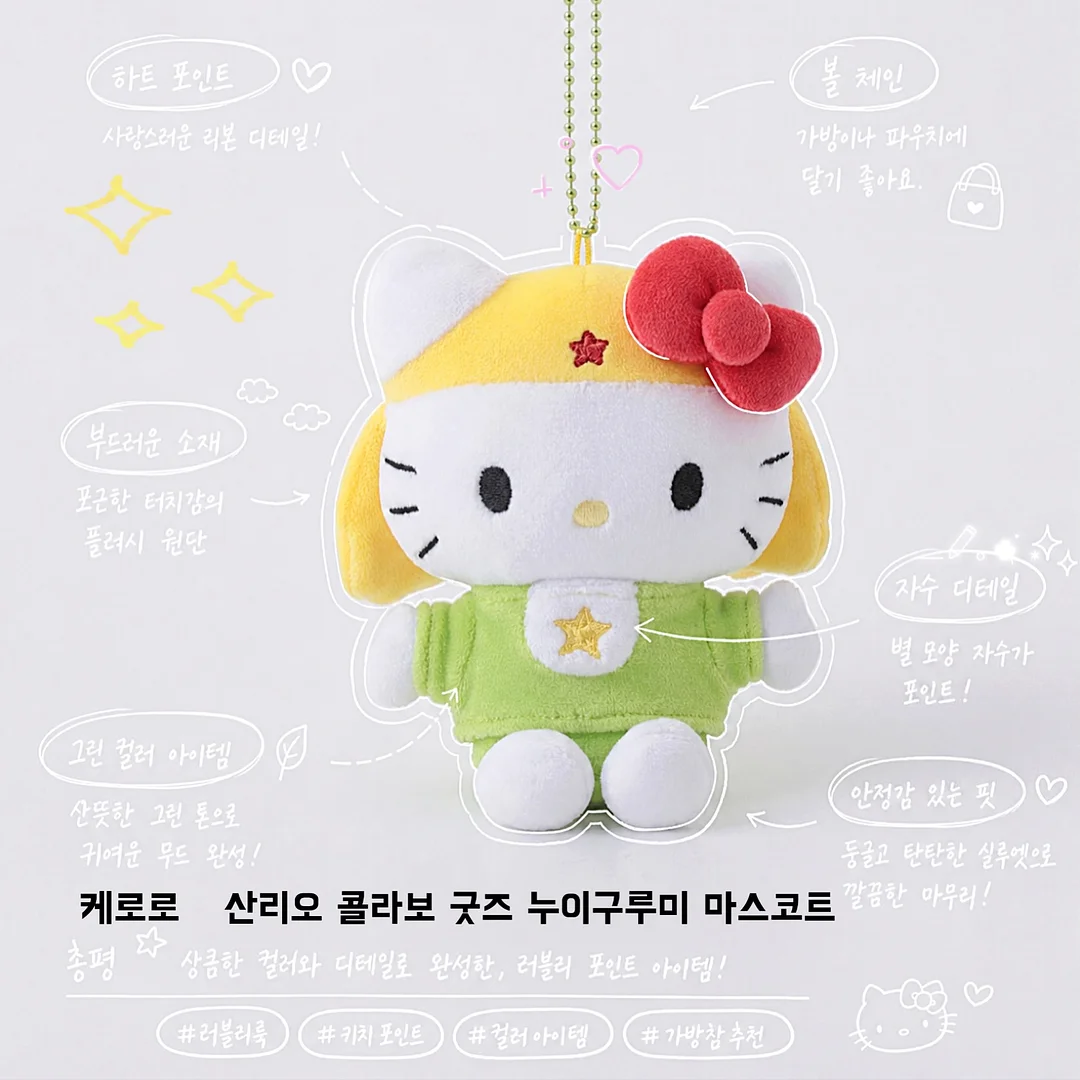 케라틴펌