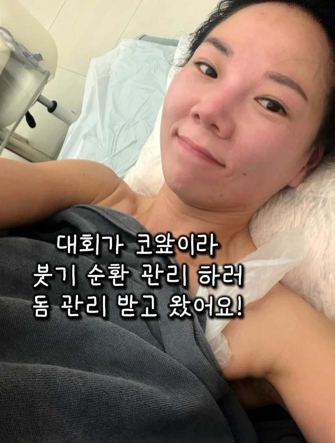 선크림 2