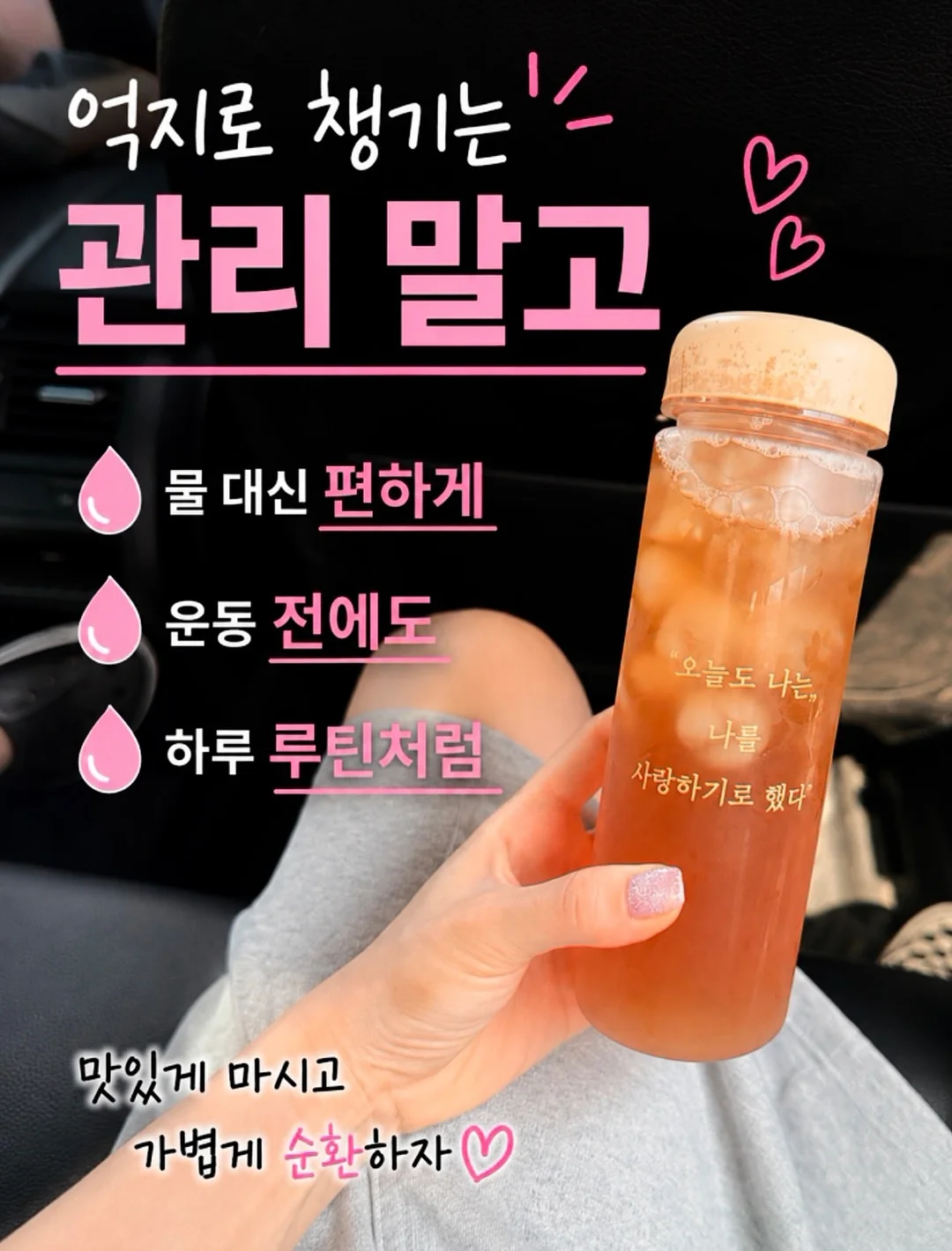 선크림 7