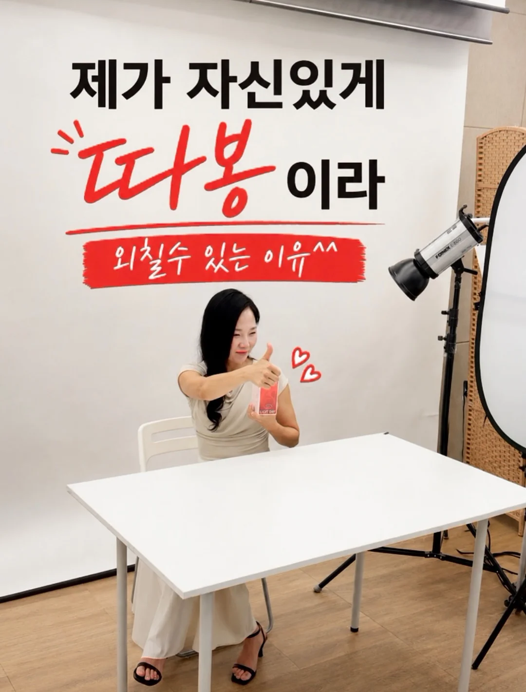 선크림 9