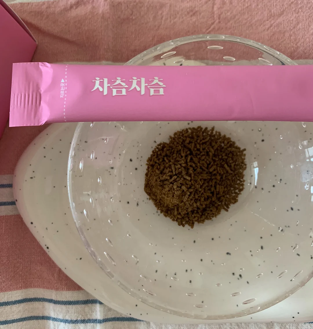 짱구 우산 11