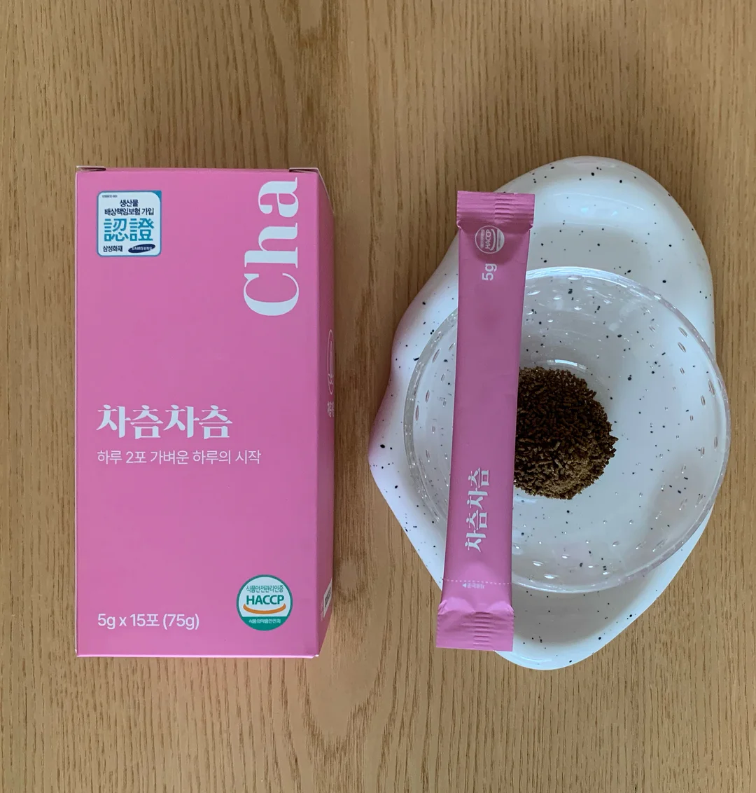 짱구 우산 10