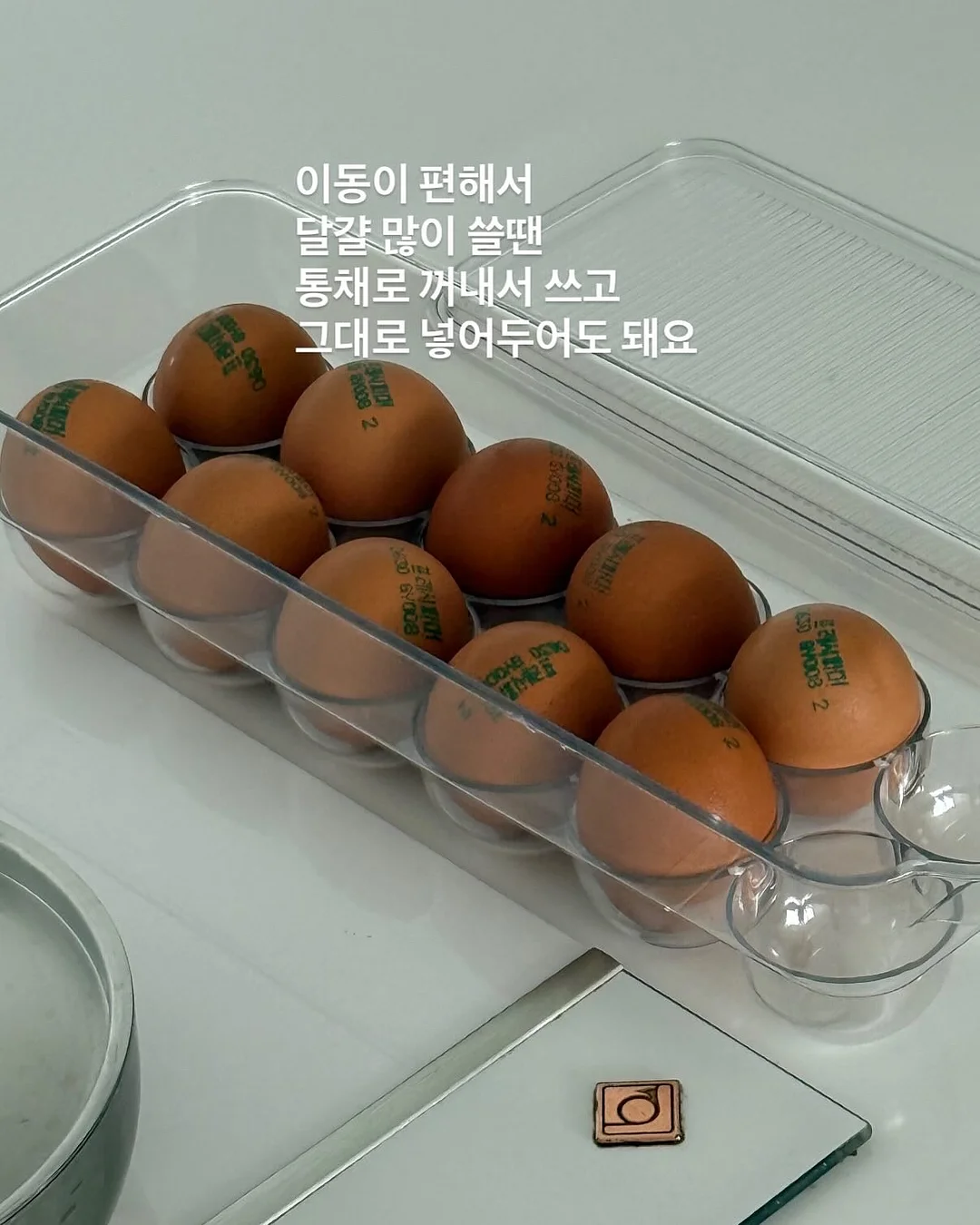 조선왕조 4대궁 시리즈 14