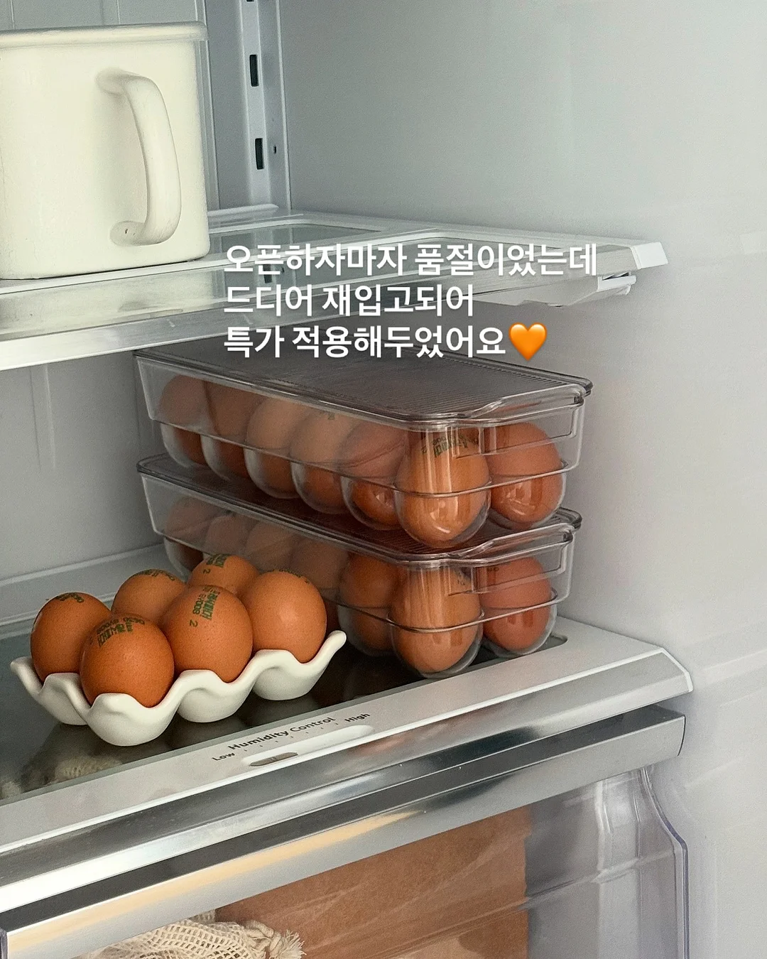 조선왕조 4대궁 시리즈 15