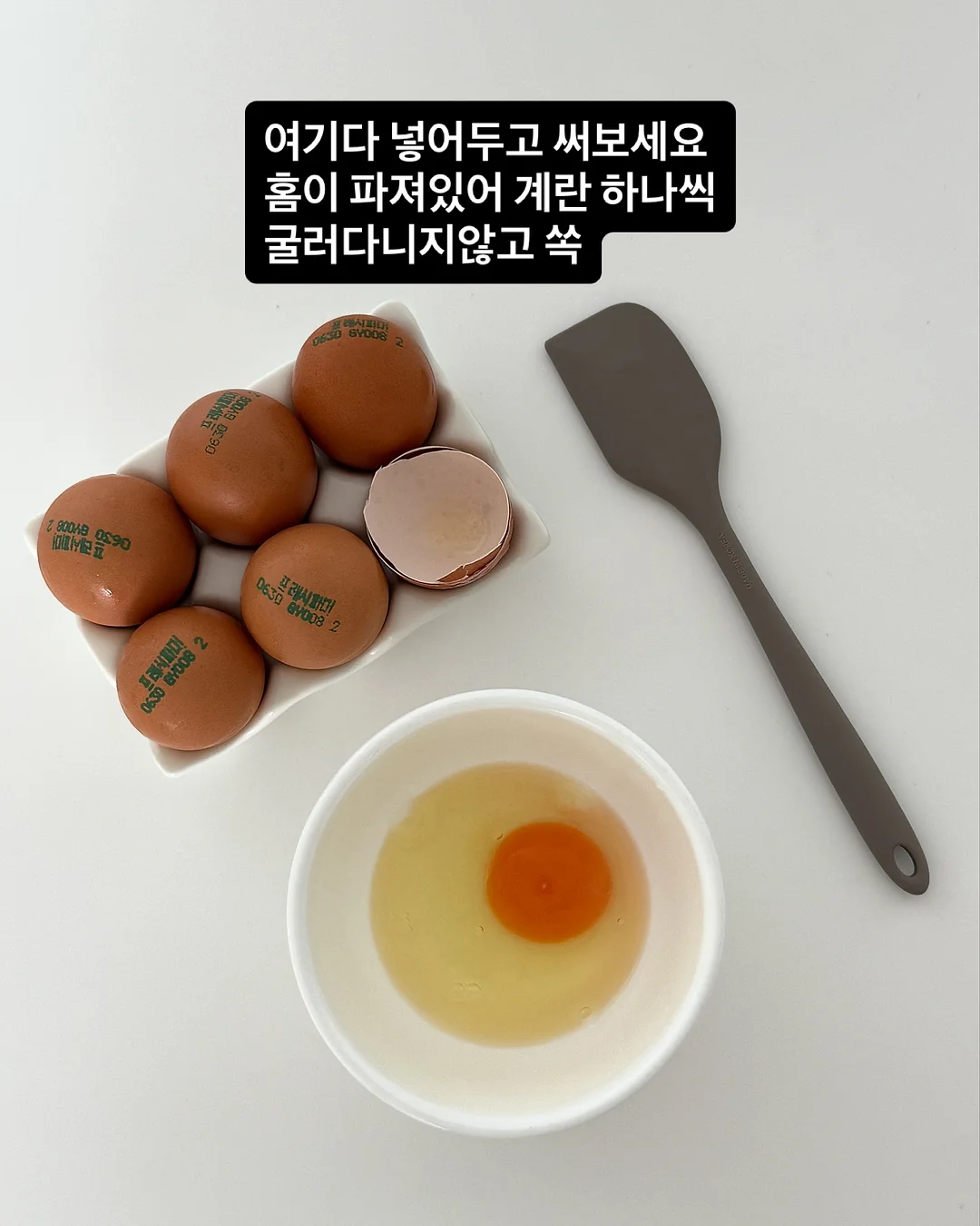 조선왕조 4대궁 시리즈 3