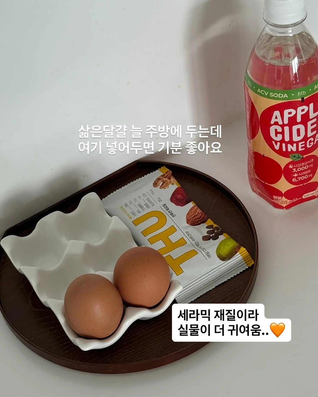 조선왕조 4대궁 시리즈 5