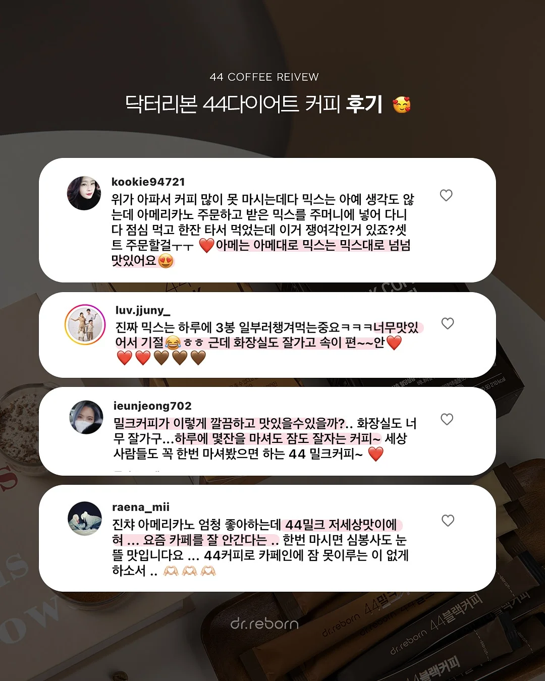 크로와상 7