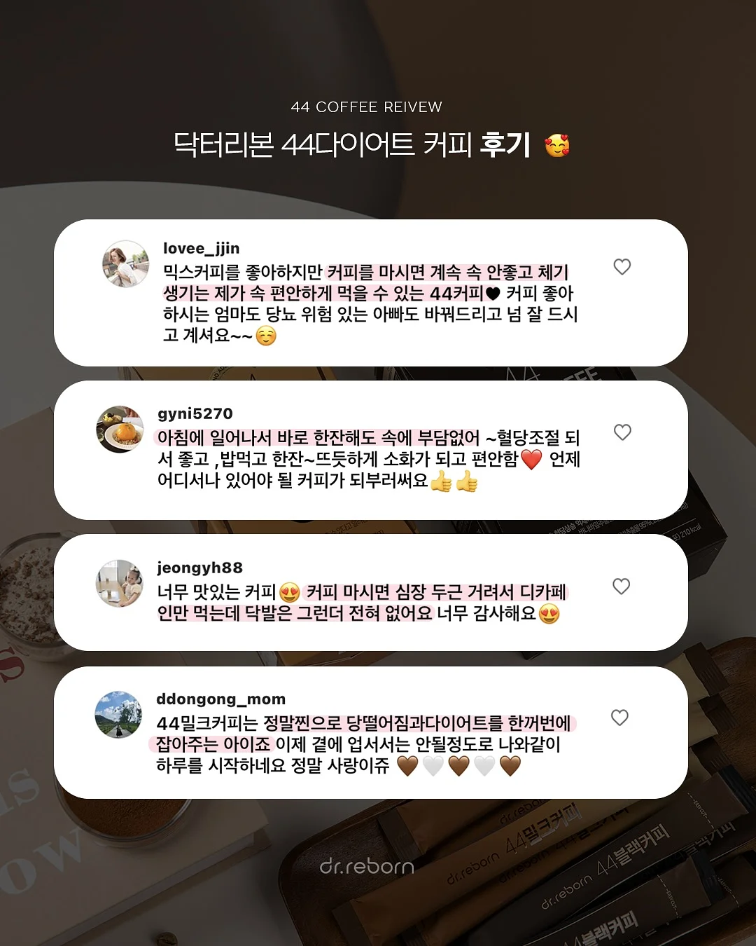 크로와상 8