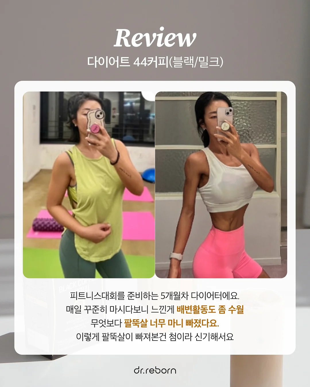 크로와상 10